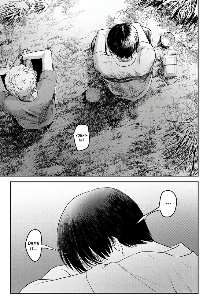 The Summer Hikaru Died Chapter 9 image 24_optimized